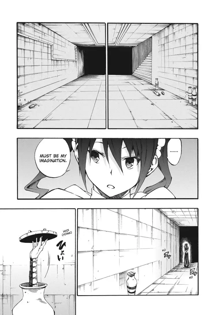 Akame ga Kiru! Zero Chapter 37 21